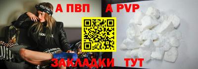 каннабис Моздок