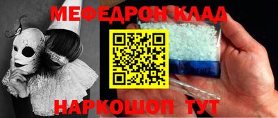 каннабис Моздок
