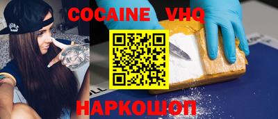 каннабис Моздок