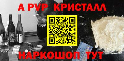 каннабис Моздок