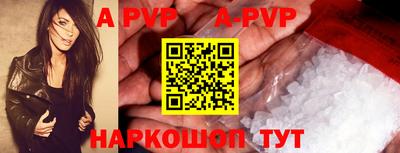 каннабис Моздок