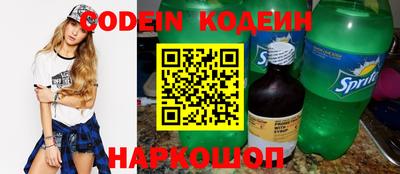 каннабис Моздок