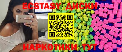 каннабис Моздок