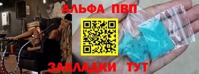 каннабис Моздок