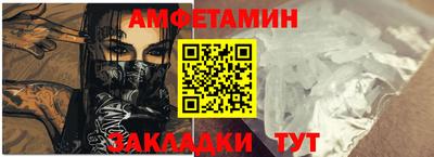 каннабис Моздок