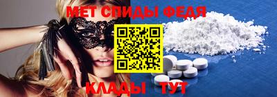 каннабис Моздок
