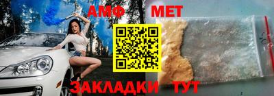 каннабис Моздок