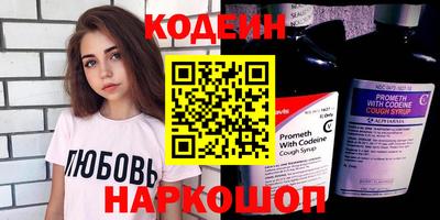 каннабис Моздок