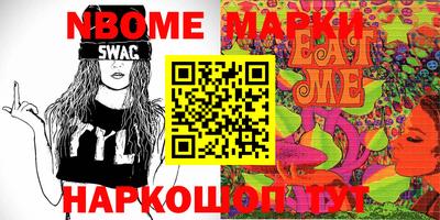 каннабис Моздок